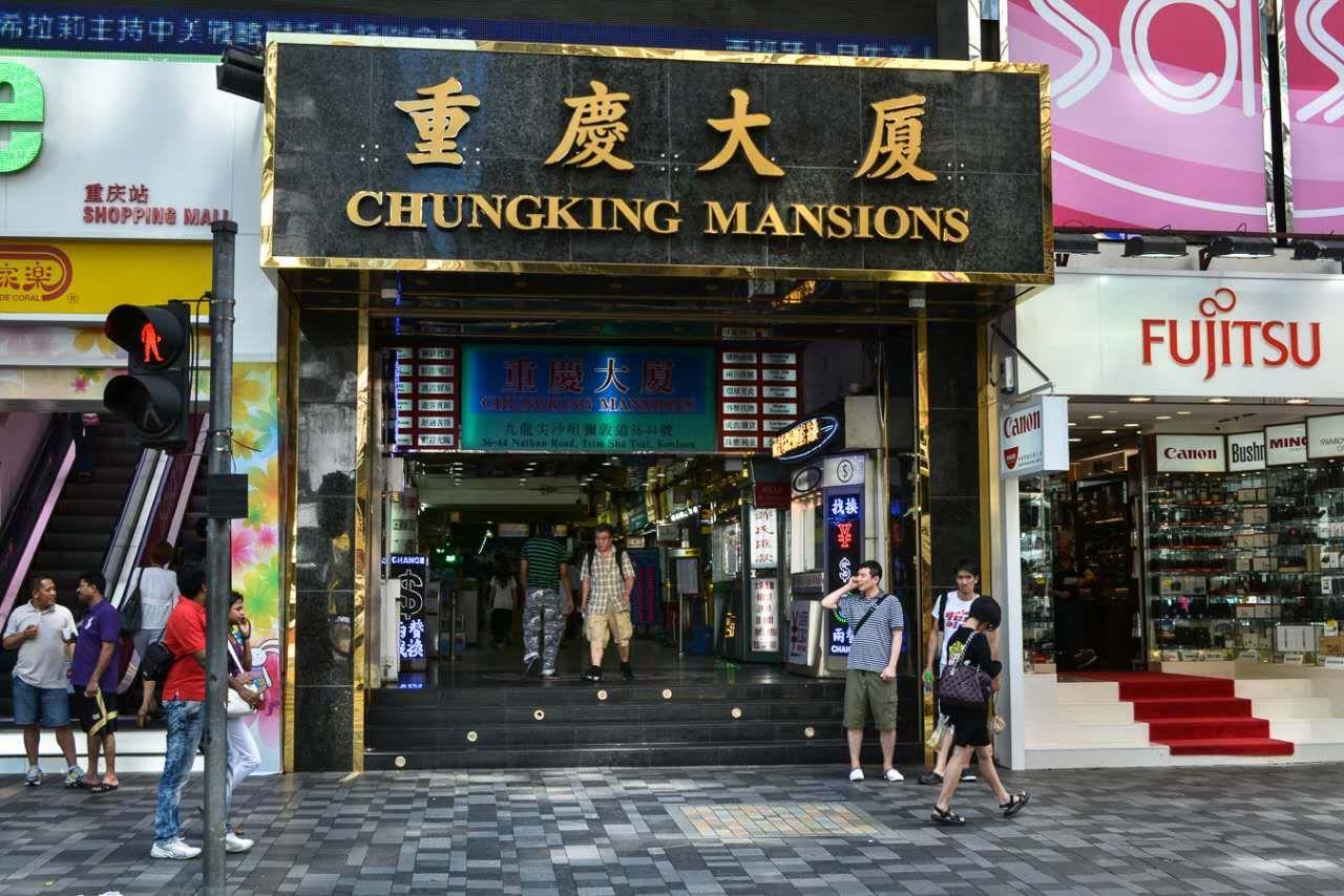 Reliance Inn Hong Kong Exterior photo